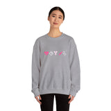 Pink Crewneck Sweatshirt —  Heart, Clover, Caduceus & Stethoscope Medical Icons Embroidery